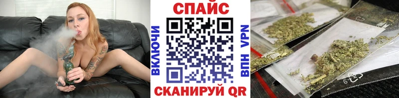 БУТИРАТ 1.4BDO  маркетплейс как зайти  Старая Русса  МЕГА маркетплейс 