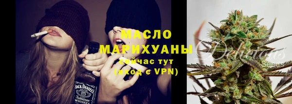 амф Абдулино