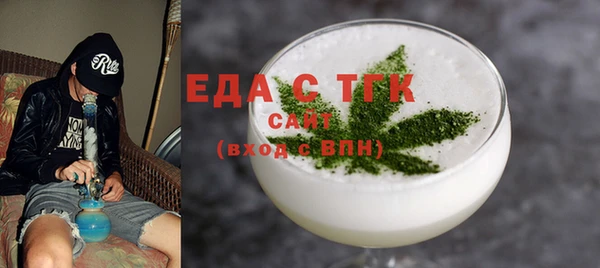 героин Покачи