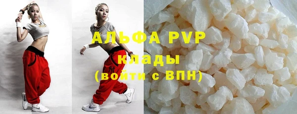 амф Абдулино