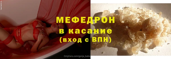 индика Покровск