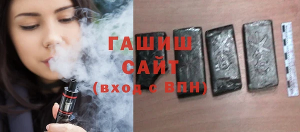 амф Абдулино