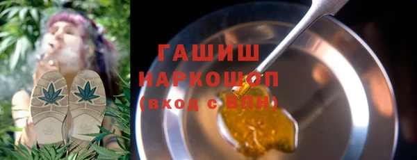 прущая мука Покров