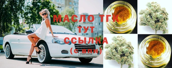 амф Абдулино