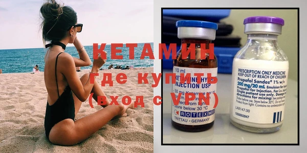 кокаин Абаза