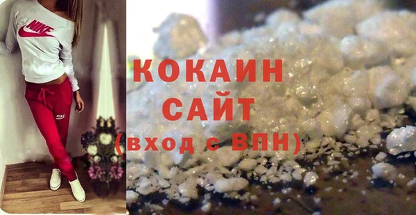амф Абдулино