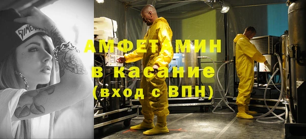 дурь Алзамай