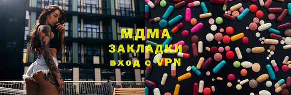 скорость Алексеевка