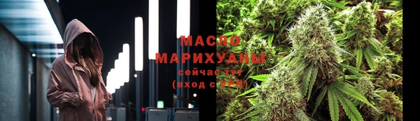 кокаин Абаза
