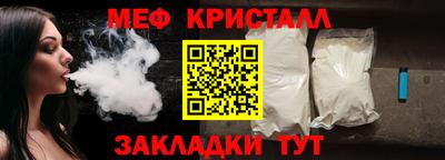 MESCALINE Тверь