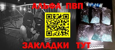 MESCALINE Тара