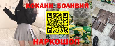 MESCALINE Тверь