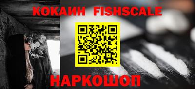 MESCALINE Тверь