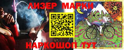 MESCALINE Тверь