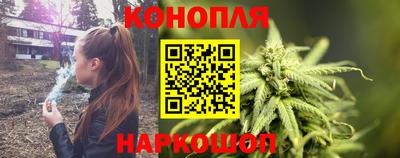 spice Татарск