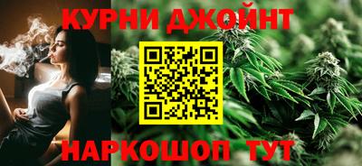 MESCALINE Тара