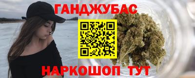 MESCALINE Тара
