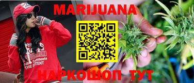 spice Татарск
