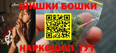 MESCALINE Тара