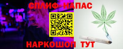 MESCALINE Тара