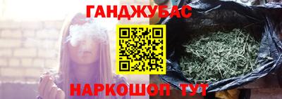 MESCALINE Тверь