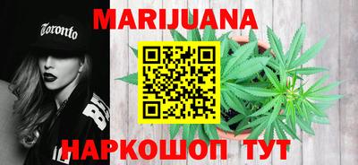 MESCALINE Тара