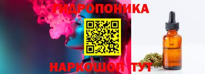 spice Татарск