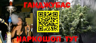 MESCALINE Тверь