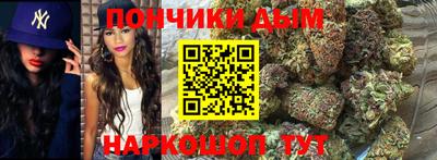 MESCALINE Тверь