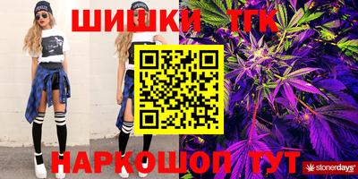 MESCALINE Тара
