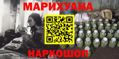 spice Татарск