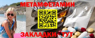 MESCALINE Тверь