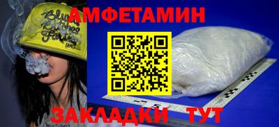 MESCALINE Тара