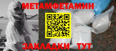 MESCALINE Тара