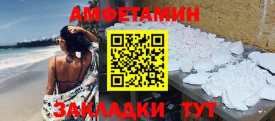 MESCALINE Тара