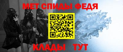 MESCALINE Тверь