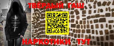 MESCALINE Тверь