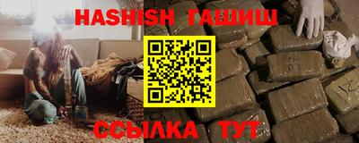 MESCALINE Тверь
