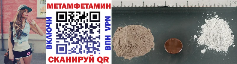 Первитин витя  Старая Русса 