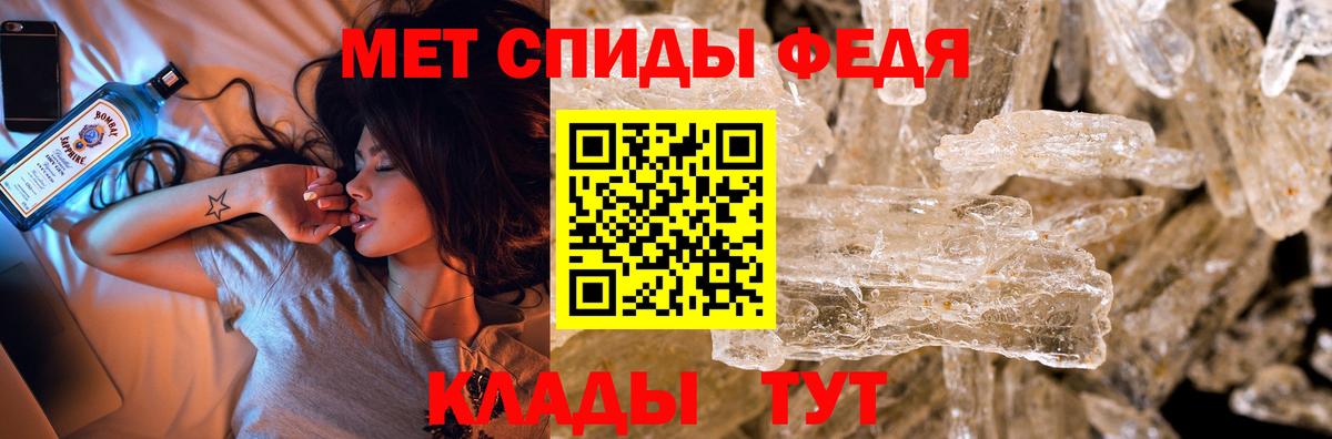 Старая Русса  МЕФ  МДМА  Вход с VPN  Каннабис  Лсд 25  МЕФ кристаллы  ЭКСТАЗИ 